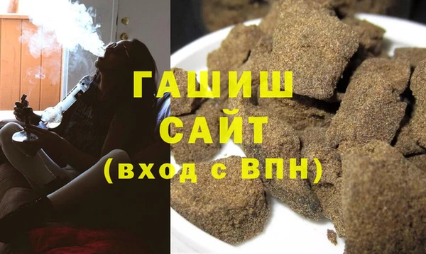 индика Белоозёрский